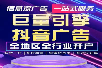 科技公司SEM服务托管的ROI提升之路